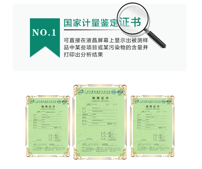 AWA6228+ 環保咨詢服務 助力企業實現綠色發展