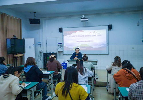 課內(nèi)深耕，課外拓展——南充市西山外國語實驗學校2020年“課堂大比武”暨“社會大課堂”系列活動紀實