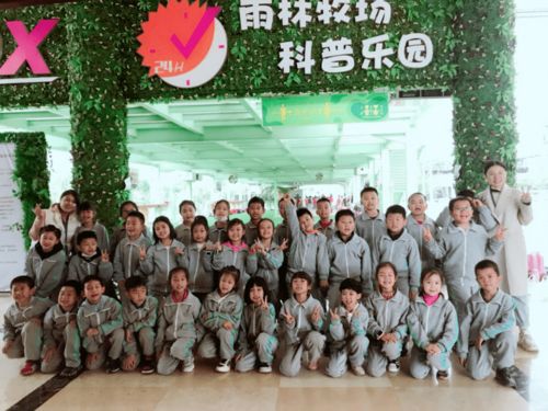 探秘牧場，感受自然——記二年級社會大課堂活動